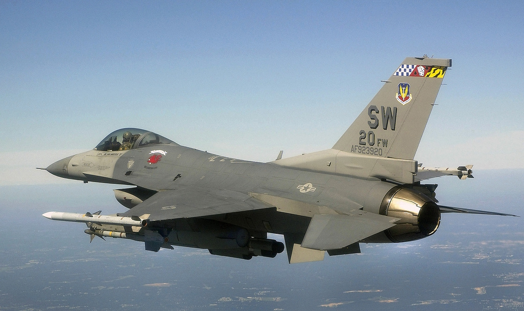 NORAD F-16 intercept Bedminster